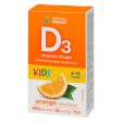 Delicious D for Kids 400IU, Orange Discount