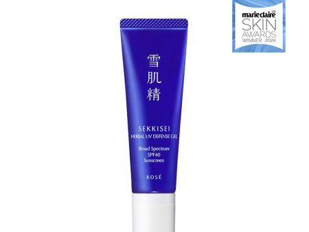 SEKKISEI Herbal UV Defense Gel For Cheap