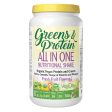 Vegan Organic All-In-One Nutritional Shake (Fresh Fruit Flavour - New - Limited Edition) Sale