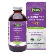 SambuGuard  Elderberry+ Liquid Formula for Kids Discount